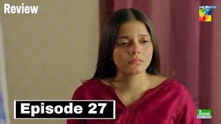 Teri Chhaon Mein Episode 27 Teaser | Teri Chhaon Mein Episode 27 Promo Review | 19th November 2024