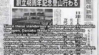 The Truth about Soka Gakkai's estrangement 7   Daisaku Ikeda The Proof of Copied Wooden Gohonzon.