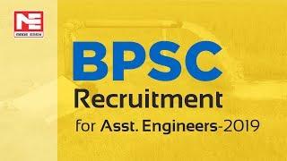 BPSC Recruitment for Assistant Engineers (2019) | MADE EASY JOB BOX