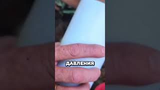 Как заделать дыру и починить канализационную трубу #ремонт #стройка #лайфхак #сделайсам