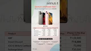 iVenus Delhi