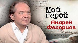 Интервью с Андреем Федорцовым о том, как снимались культовые сцены из "Брата" и "Убойной силы"