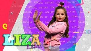 Самые смешные моменты видео от Liza Like