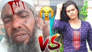 haji Bashir V's hansi mewati big fight / mewati video / comedy video mewati