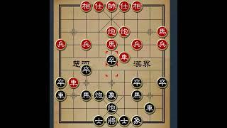 冷门布局鸳鸯炮：象棋爱好者的进阶之选 #象棋 #中国象棋 #象棋布局