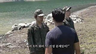 가짜사나이 2기 지원자 명단 ! 0명부터 200만명까지 다 적어놨습니다. 426 : 14 여성지원자 포함