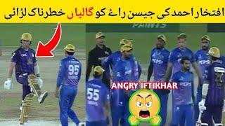 big fight  iftikhar ahmed vs jason roy in last match | psl 9 | cricket