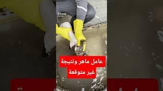 عامل ماهر وعجائب وغرائب الصين مادة خطيرة لتنظيف اللحوم