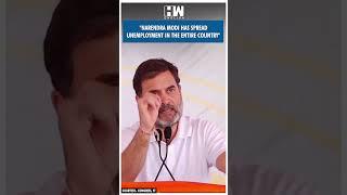 #Shorts | LoP Rahul Gandhi slams PM Modi | Adani | Ambani | J&K Congress | GST | Demonetization