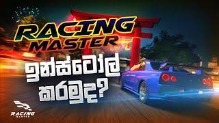 Racing Master Install and Verified Chinese ID | Car Android Gameplay