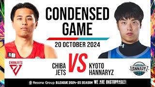 Chiba Jets vs. Kyoto Hannaryz - Condensed Game