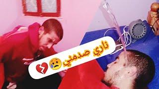 مابغاش يفيق ليا الصحور... فيقتو بطريقتي... ناري تعصب بزاف