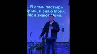 #пасторшульженко #благодать #царствобога #житница