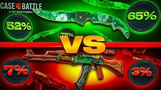 МАСШТАБНАЯ ПРОВЕРКА АПГРЕЙДОВ НА CASE-BATTLE ! ВОУ ! ТЕПЕРЬ Я БУДУ ИГРАТЬ ТОЛЬКО НА ЭТИХ АПГРЕЙДАХ !