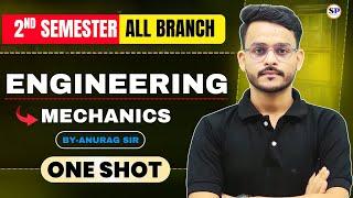 Engineering Mechanics  || one- shot  || By-Anurag sir