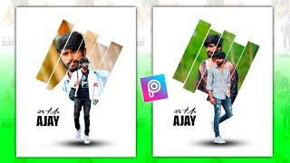 New Style White Line Dual Photo Editing with Names PicsArt Telugu | mahi tech into