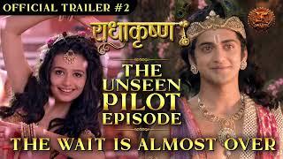 RadhaKrishna | Promo| Swastik Productions |राधाकृष्ण | Official Trailer 2 | The Unseen Pilot Episode