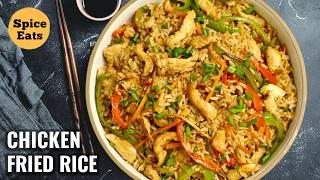 CHICKEN FRIED RICE | STIR FRIED CHICKEN RICE | QUICK AND EASY STIR FRY CHICKEN RICE