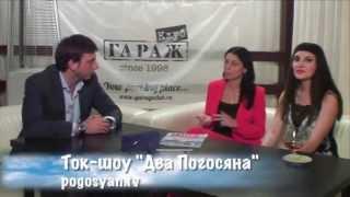 Елена Солдатенко, Ольга Дорофеева