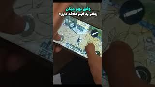 یک گیمر واقعی اینجوریه 