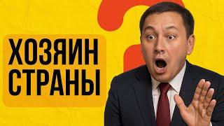  КТО ТАКОЙ САЯН АНДИЖАНСКИЙ Новый криминальный хозяин Узбекистана  #узбекистан #мафия