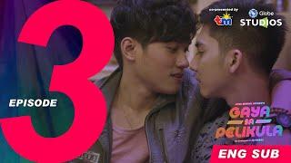 #GayaSaPelikula (Like In The Movies) | Episode 03 | FULL | ANIMA [ENG SUB]