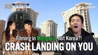 That Apt from ⟨CRASH LANDING ON YOU⟩? Filmed in Mongolia, Not Korea! Explore a Mongolian New City