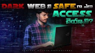 How to Access the Dark Web Safely in Telugu | Practical Guide with URLs #telugu #ethicalhacking