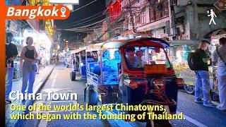 Bangkok China Town is One of the world's largest Chinatowns.Updated on November 20, 2024.