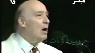 وديع الصافى عظيمة يا مصر