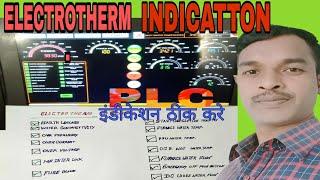 Electrothem painal ka Indicatton thik kare