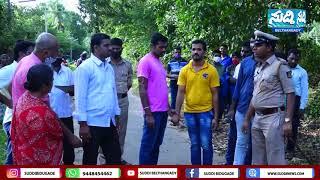 ತಂದೆಯನ್ನು ಕೊಂದ ಮಗನನ್ನು ನೋಡಿ ಆಕ್ರೋಶಗೊಂಡ ತಾಯಿ|suddi news belthangady|
