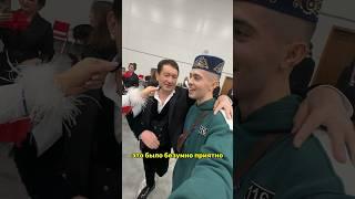 Сходил на самый главный Татарский концерт «Татар Жыры»  #татарстан #татарыпоймут «татаржыры