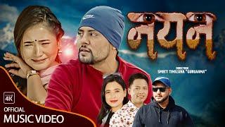 Nayan नयन - Shital Gurung • Sunita Budha Chhetri • Shisir • Juna • L.B. • New Lok Dohori Song 2080