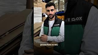 Как убедиться в том, что ваши сотрудники действительно работают?