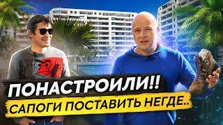 Понастроили! Новостройки в Испании на первой линии. Недвижимость в Испании