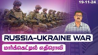 How stock market reacted to Russia  - Ukraine war by Uttam Kumar.N