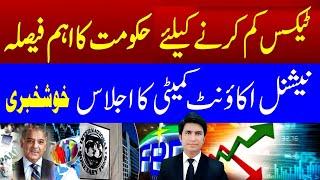 Breaking News Government decision Reduce Tax on Real estate and Construction FBR news Pakistan