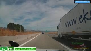 Greece (Ελλάδα) : A2/E90 Chrysoupoli (Χρυσούπολη) - Komotini ( Κομοτηνή)