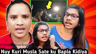 Nuy Gogo Hor Musla Herel Sate ku Bapla Kidiya/Pagli Kudi Hard Roasted||Baiman Kora