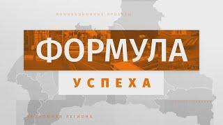 «Сложности – это одновременно возможности». ООО «Машиностроительное предприятие «КОМПО»