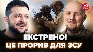 Готують НАДПОТУЖНУ зброю для ЗСУ, світ НА ВУХАХ! Рідкісний тип озброєння, розкрито ПЕРШІ ДЕТАЛІ