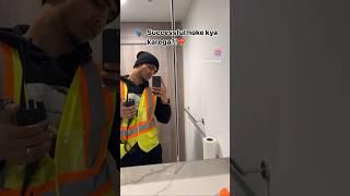 ️ #canada #himanshubhati #canadavlogs #2024 #shorts # #vlog #punjabi #internationalstudents #vlog