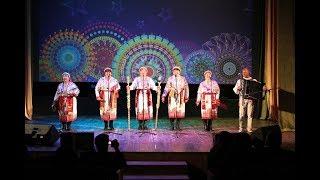 Германия в Гороховце