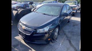 Lot 90 All City Tow KCK Online Auto Auction