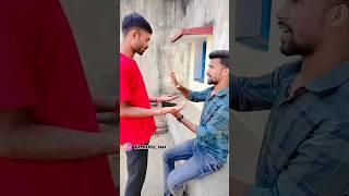 Bhai ka yaad hi nhi rahta hai  || New Comedy Videos #shorts #comedy