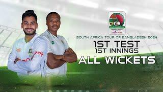 All Wickets |Bangladesh vs South Africa |1st Test |1st Innings|South Africa tour of Bangladesh,2024