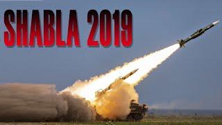 Shabla 2019