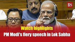 Watch highlights | PM Modi's fiery speech in Lok Sabha | NEET | Rahul Gandhi | Parliament session