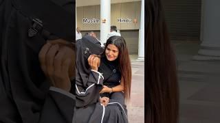 Hindu Muslim bestie  #shortviral #shortfeed #viralvideos #trend #shorts #besties #viralvideos